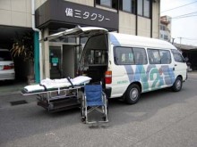 福祉タクシー