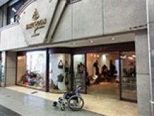 車いすでのご来店