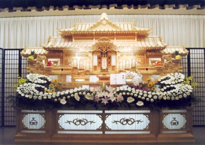 有限会社ミヤオク葬祭