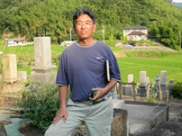 有限会社かの石材