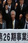 ＢＩＮＧＯgroup (株)備後鈑金 メッセージ担当者画像