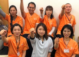 リハビリ型療養マッサージ　ほほえみ