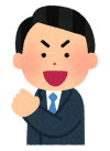 P-house　株式会社ソリューズ メッセージ担当者画像