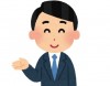 シニアの家さがし メッセージ担当者画像