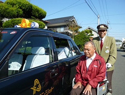 アシナトランジット株式会社